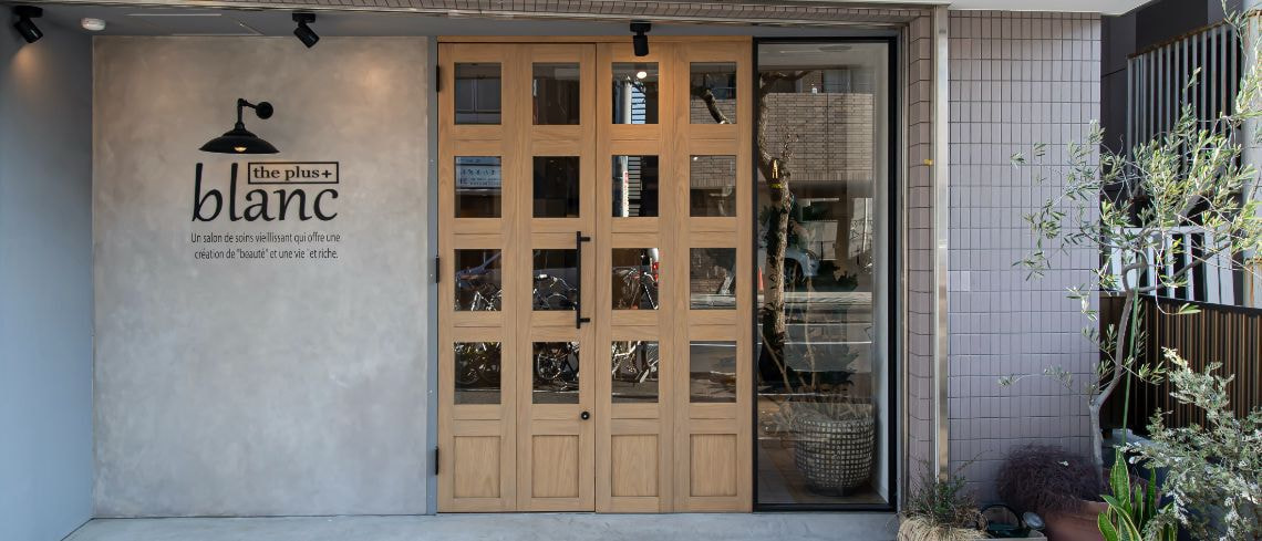 南行徳駅前の美容室 Blanc The Plus ブランザプラス 髪質改善 Tokioトリートメント 南行徳駅前の美容室 Blanc The Plus ブランザプラス 髪質改善 Tokioトリートメント